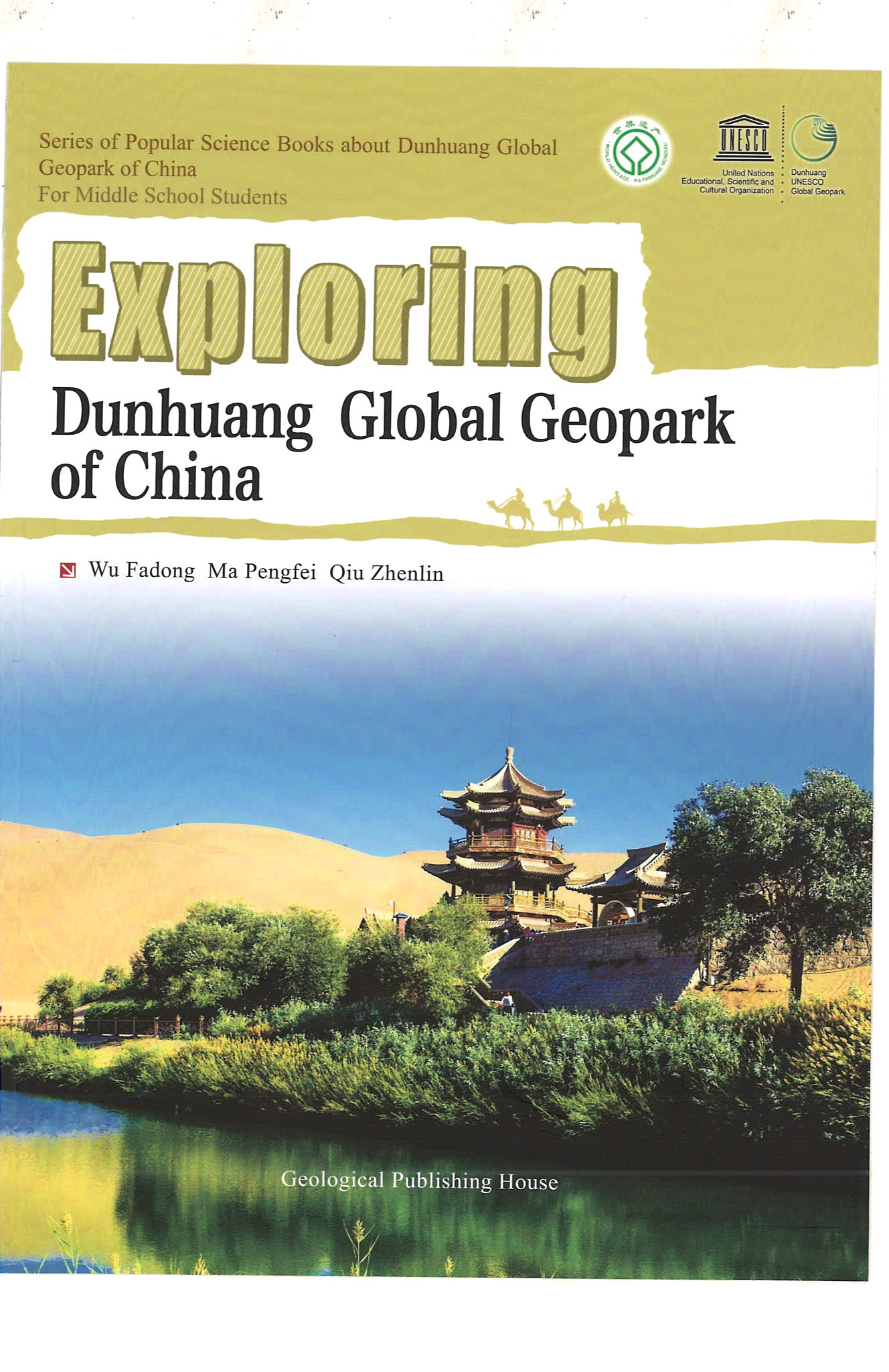 Exploring Dunhuang Global Geopark of China