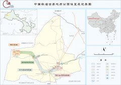 中国敦煌世界地质公园位置及边界图