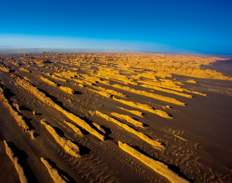 Yardang landform