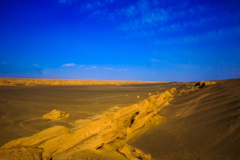 Southern Marginal Fault of the Yardang Geoarea