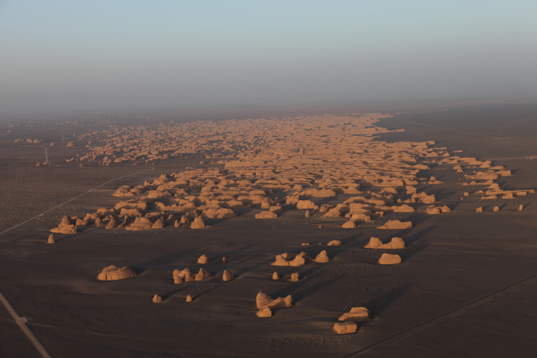 Specific Protection Plan of Gansu Dunhuang Yardang National Geopark