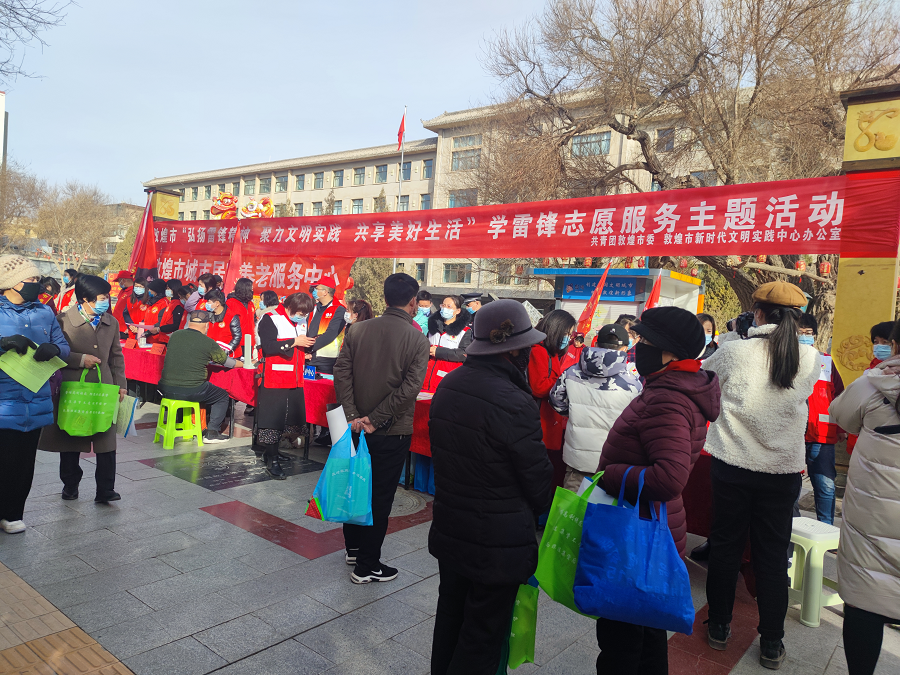 Dunhuang UNESCO Global Geopark holds learning activities