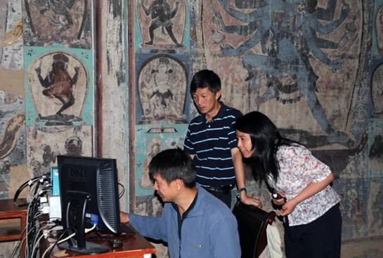 Application and Research of Multi-spectral Imaging Technology in the Protection of Mogao Grottoes Murals