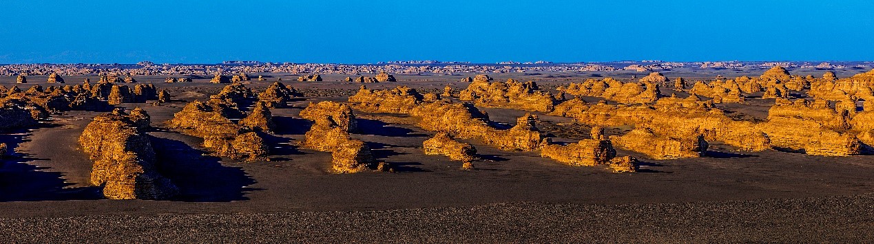 Origin of the Term Yardang