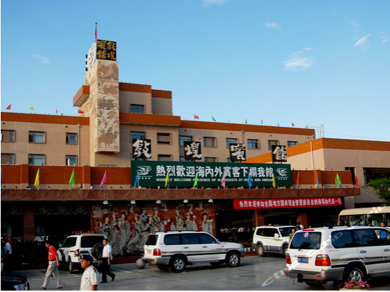 Dunhuang hotel